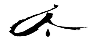 A logo