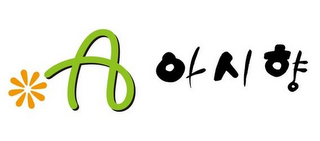 A logo