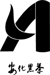 A logo