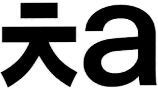 A logo