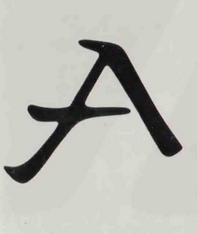 A logo