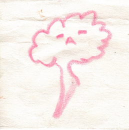 A logo