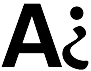 A¿ logo