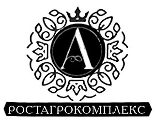 A logo