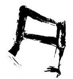 A logo