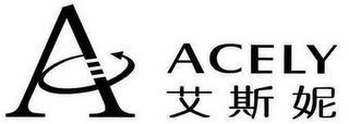 A ACELY logo