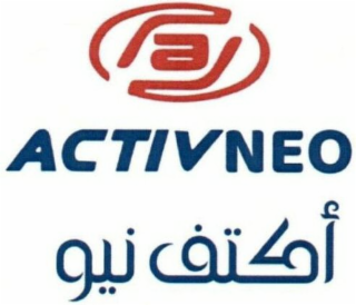 A ACTIVNEO logo