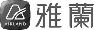 A AIRLAND logo