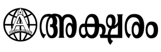 A AKSHARAM logo
