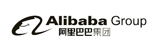 A ALIBABA GROUP logo