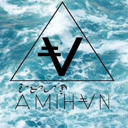 A AMIHAN logo