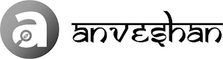A ANVESHAN logo