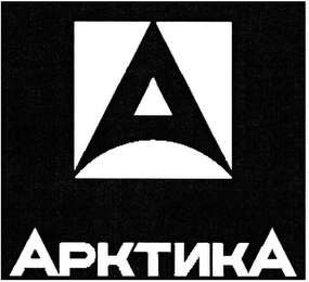 A APKTNKA logo