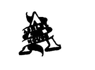 A ASHLEY HOUSE logo