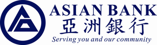 A ASIAN BANK SERVING YOU AND OUR COMMUNITY logo