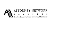 A ATTORNEY NETWORK SERVICES COMPLETE SUPPORT SOLUTIONS FOR THE LEGAL COMMUNITY logo
