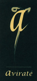 A AVIRATÉ logo