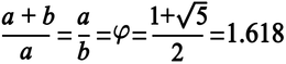 A + B / A = A / B = PHI = 1 + SQUARE ROOT 5 / 2 = 1.618 logo