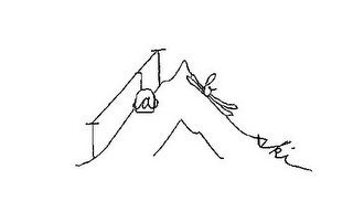 A B SKI logo
