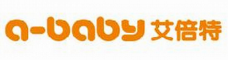 A-BABY logo