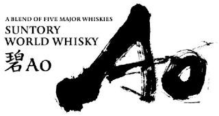 A BLEND OF FIVE MAJOR WHISKIES SUNTORY WORLD WHISKY AO logo