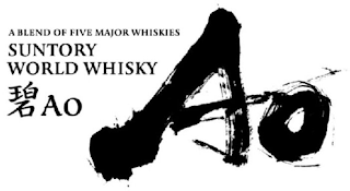 A BLEND OF FIVE MAJOR WHISKIES SUNTORY WORLD WHISKY AO logo