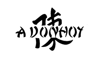 A DONHOY logo