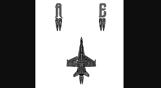 A E ALWAYS ELEVATE logo