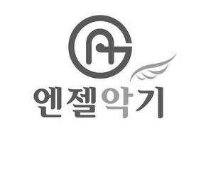 A G logo