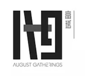 A G AUGUST GATHERINGS logo