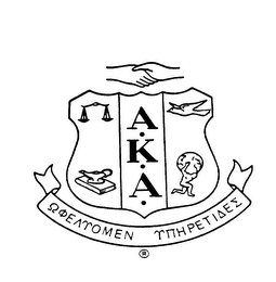 A K A logo