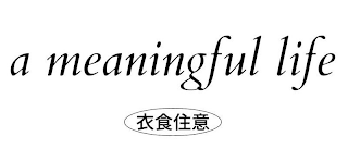 A MEANINGFUL LIFE logo