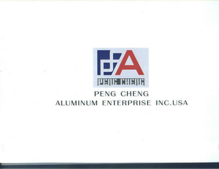 A PENG CHENG PENG CHENG ALUMINUM ENTERPRISE INC.  USA logo