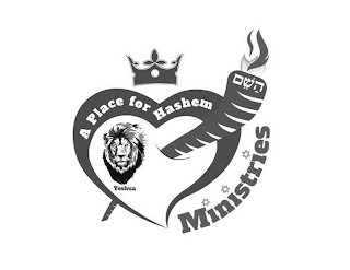A PLACE FOR HASHEM MINISTRIES YESHUA logo