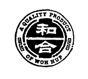 A QUALITY PRODUCT OF WOH HUP logo