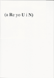 (A RE YO U I N) logo
