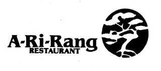A-RI-RANG RESTAURANT logo