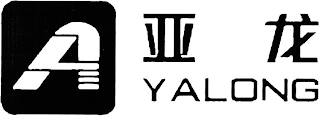 A YALONG logo