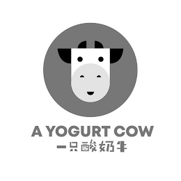 A YOGURT COW logo