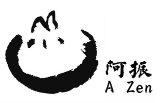 A ZEN logo