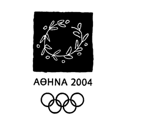 A0HNA 2004 logo