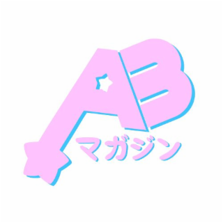 A3 logo