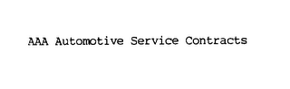 AAA AUTOMOTIVE SERVICE CONTRACTS logo