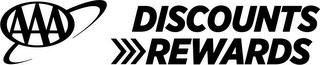 AAA DISCOUNTS REWARDS logo