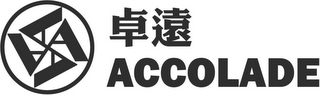 AAAA ACCOLADE logo