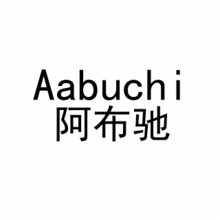 AABUCHI logo