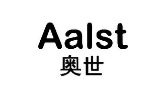 AALST logo