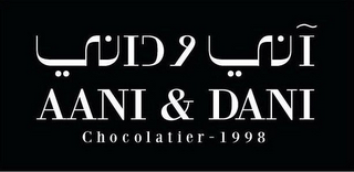AANI & DANI CHOCOLATIER - 1998 logo