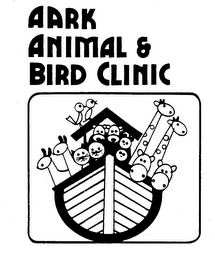 AARK ANIMAL & BIRD CLINIC logo
