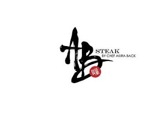 AB STEAK BY CHEF AKIRA BACK logo